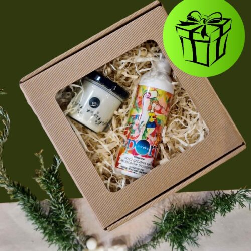 pudełko prezentowe Active klareko